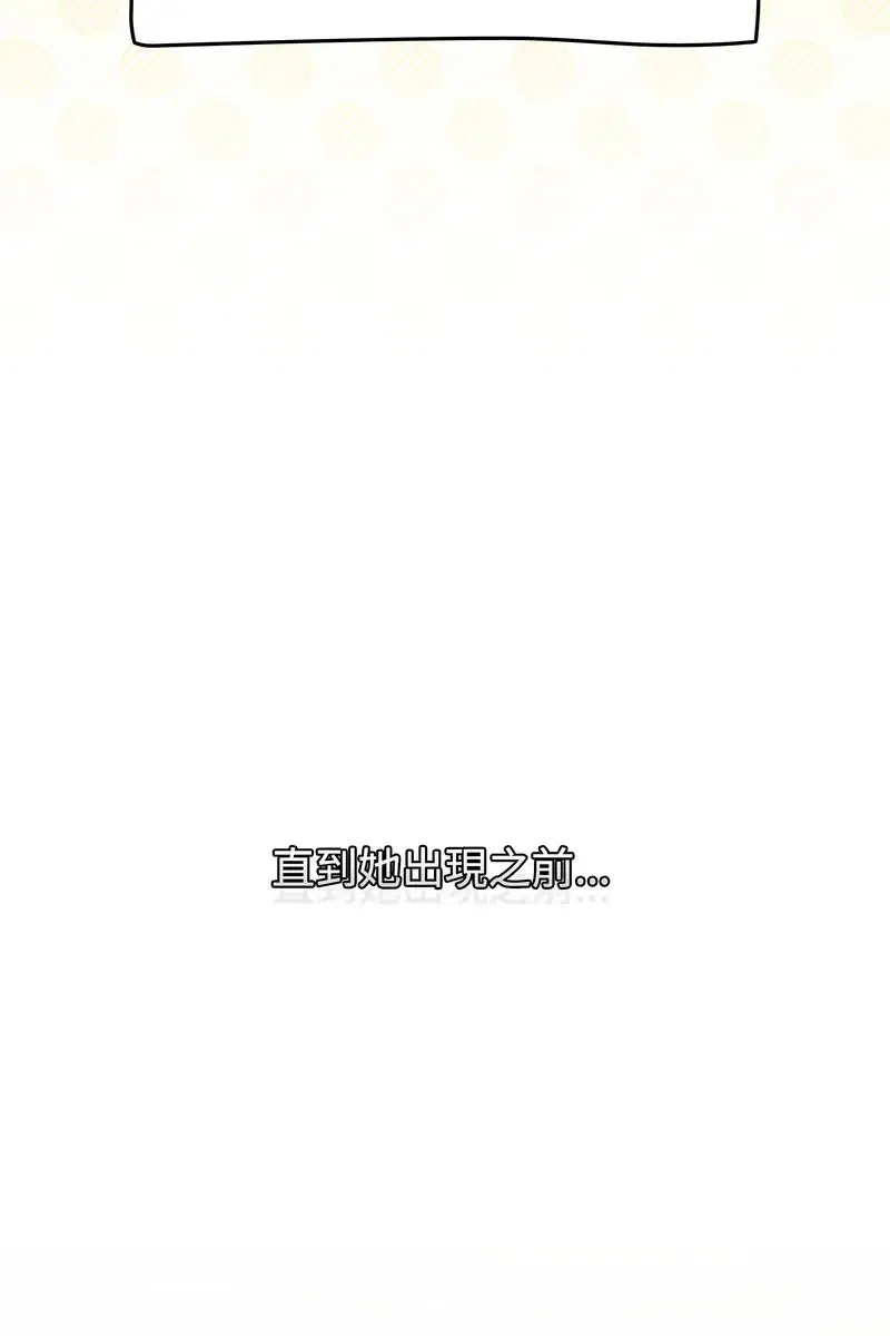 第146話