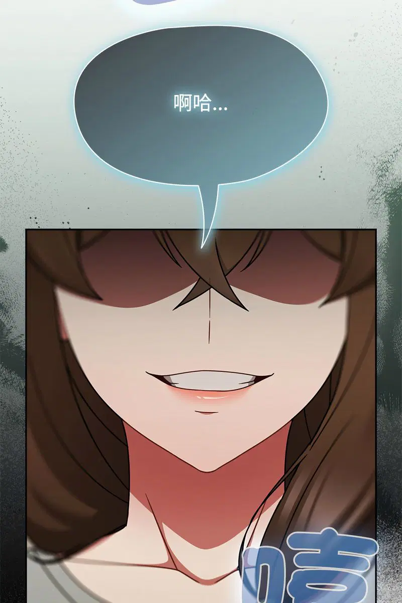 第146話