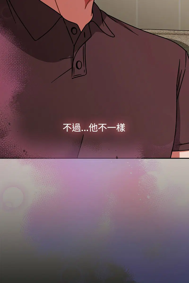 第146話