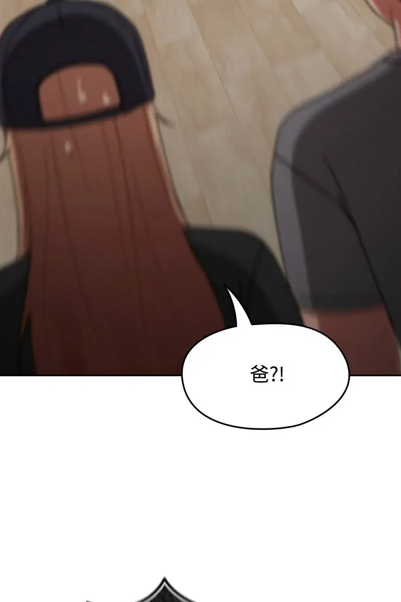 第146話