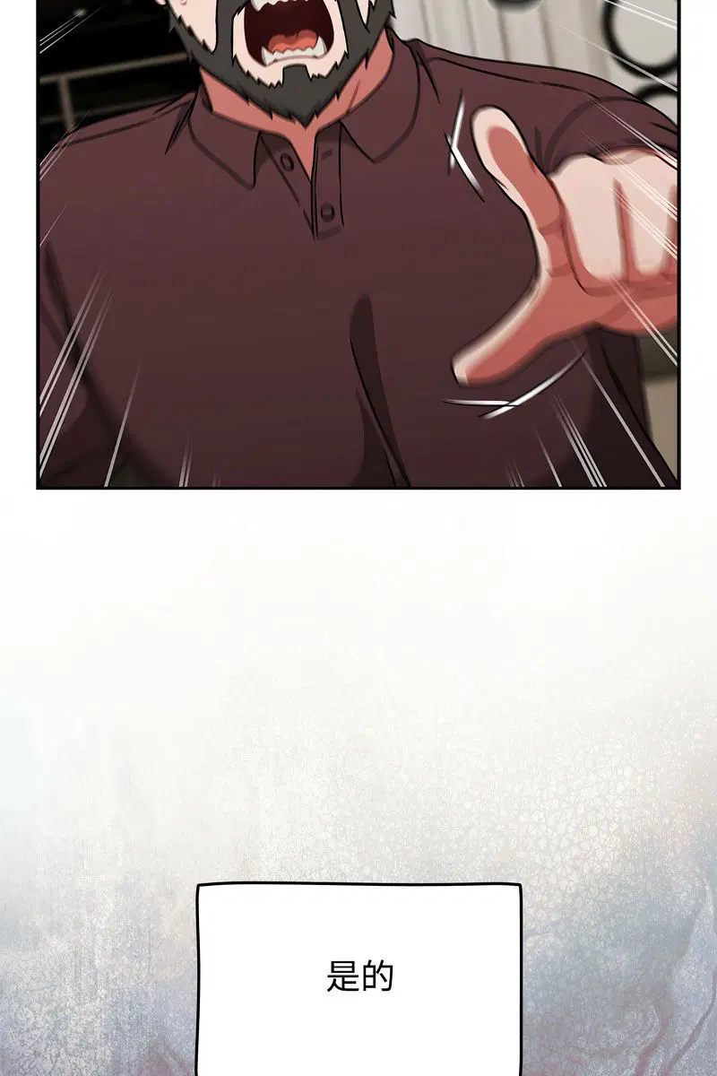 第146話