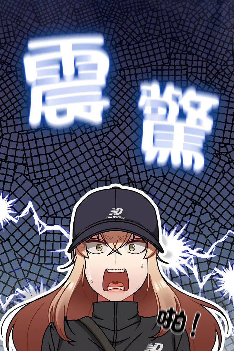 第146話