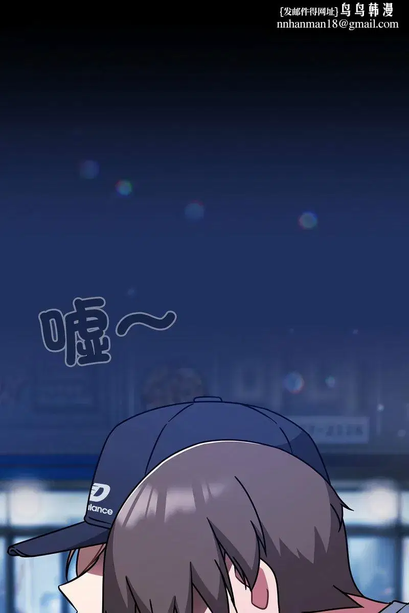 第147話
