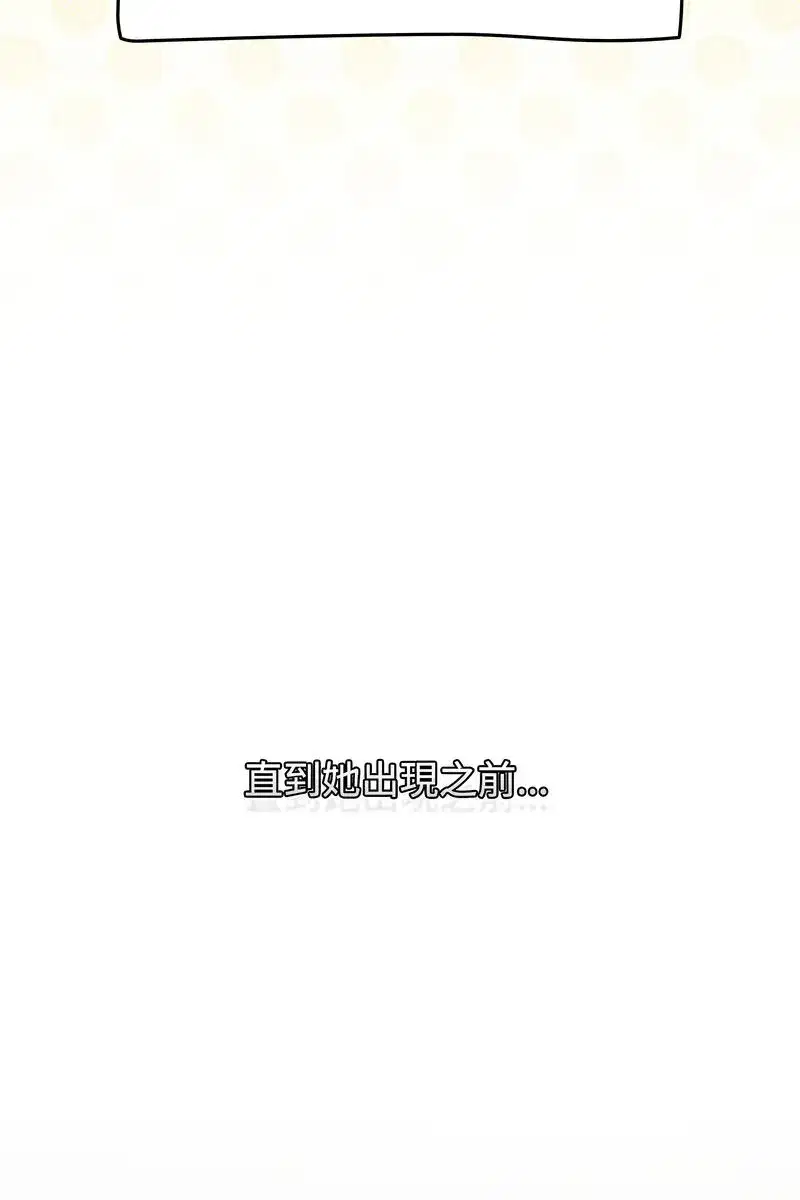 第147話
