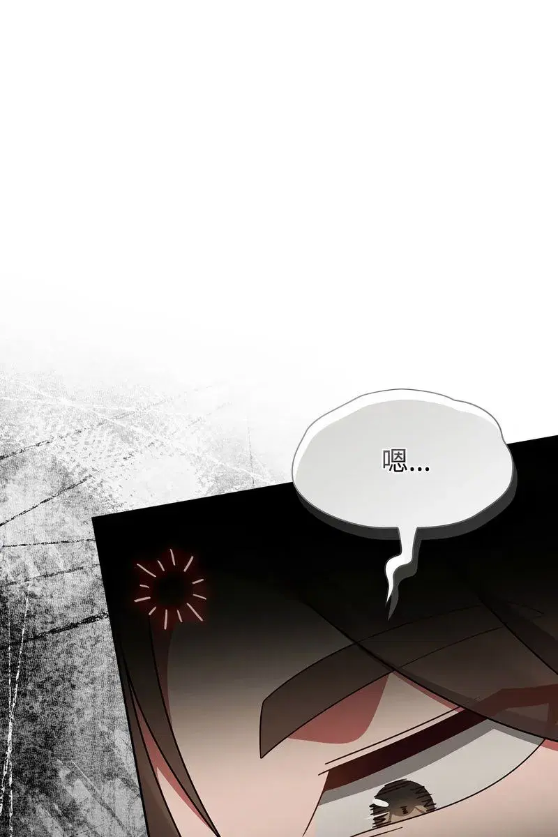 第147話