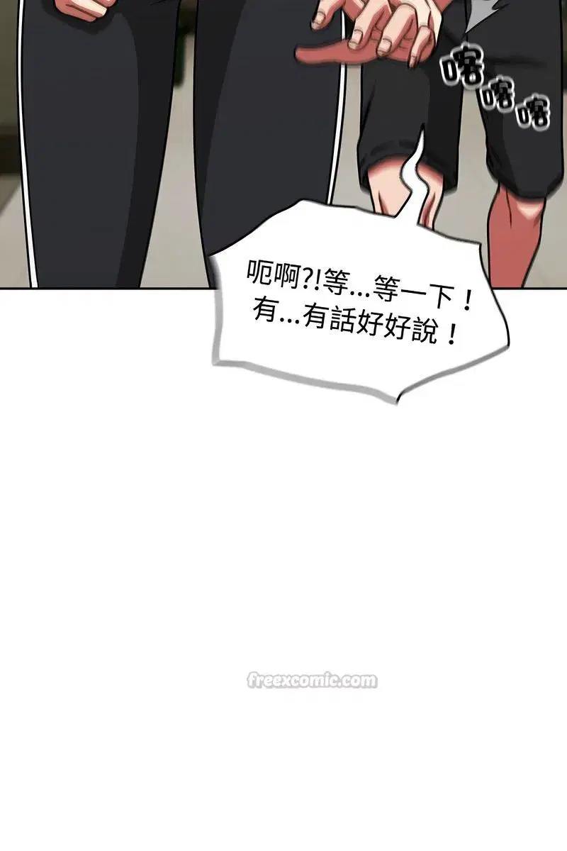 第147話