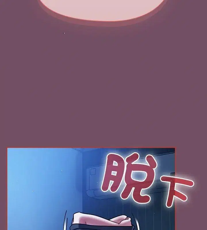 第148話