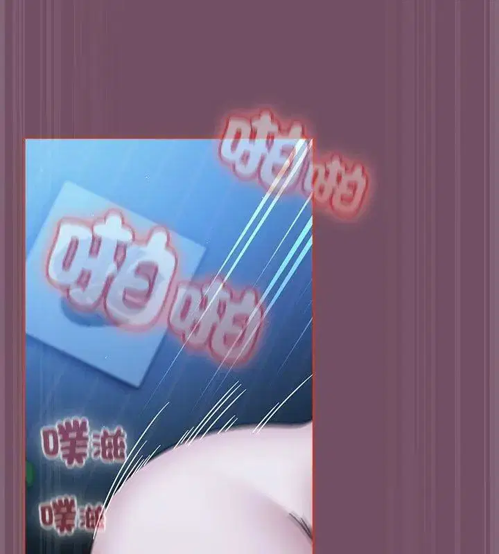 第148話