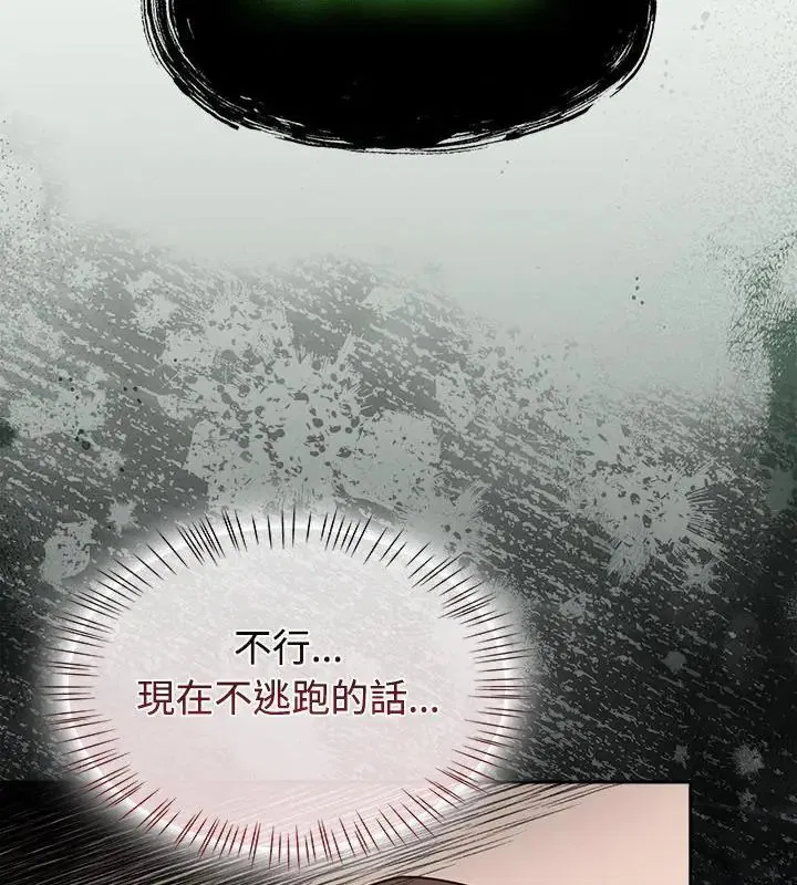 第148話