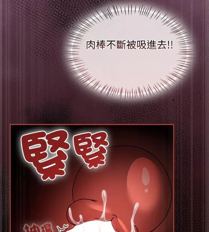 第148話