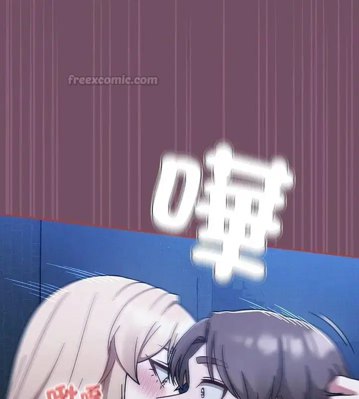 第148話