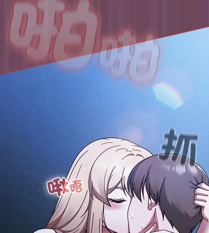 第148話