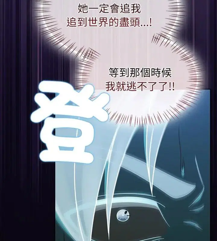 第148話