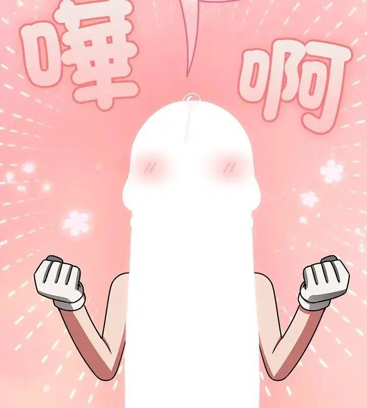第148話