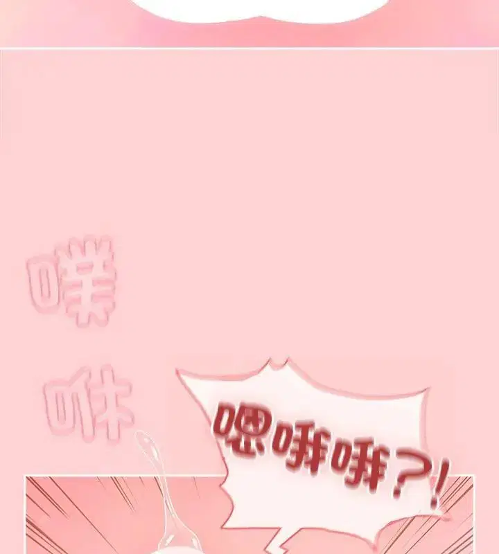 第148話
