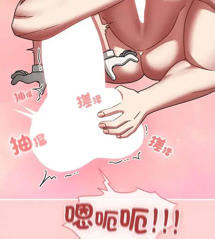 第148話