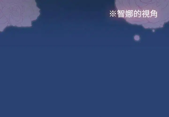 第148話