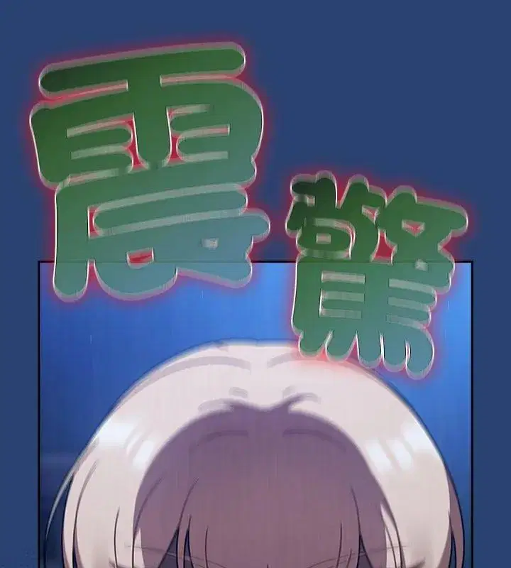 第148話