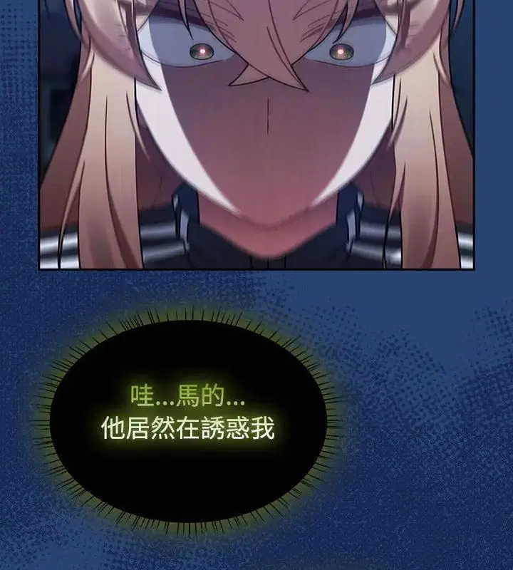 第148話