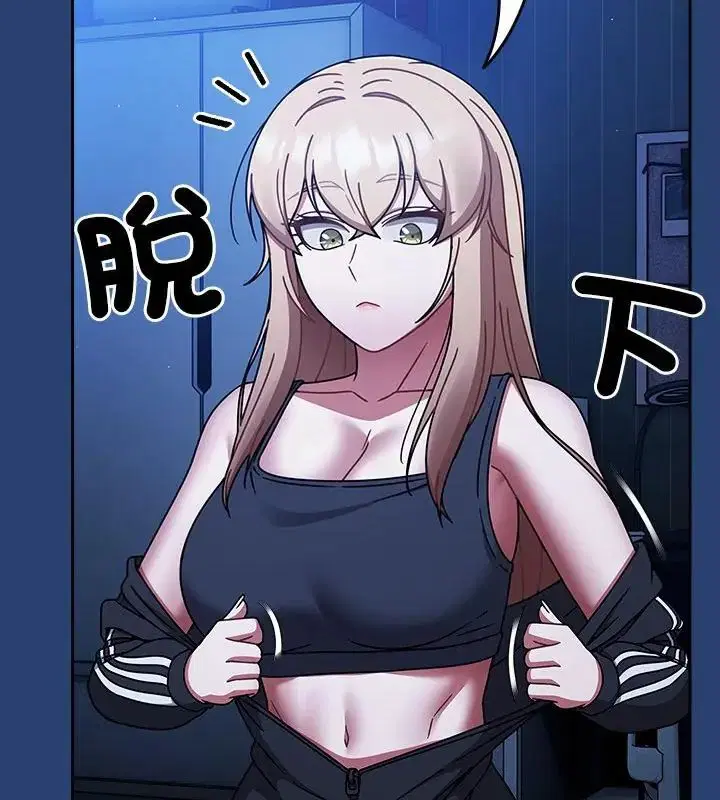 第148話