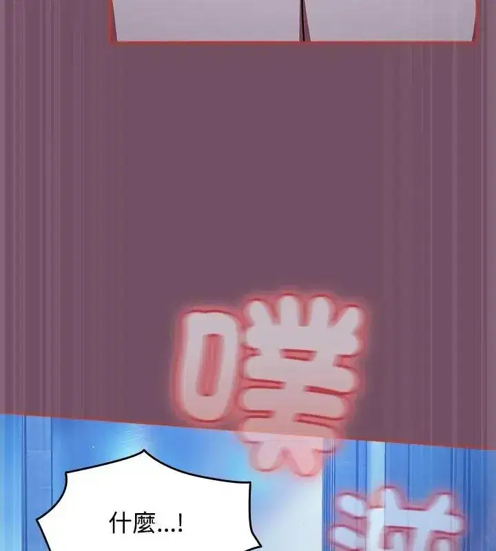 第149話