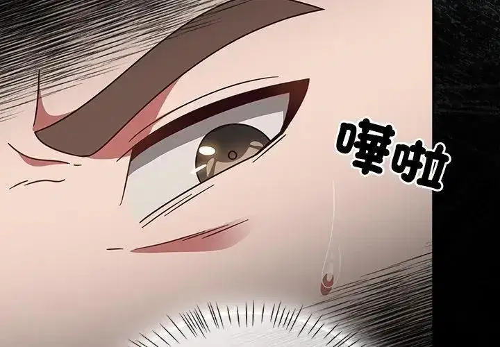 第149話