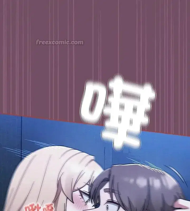 第149話