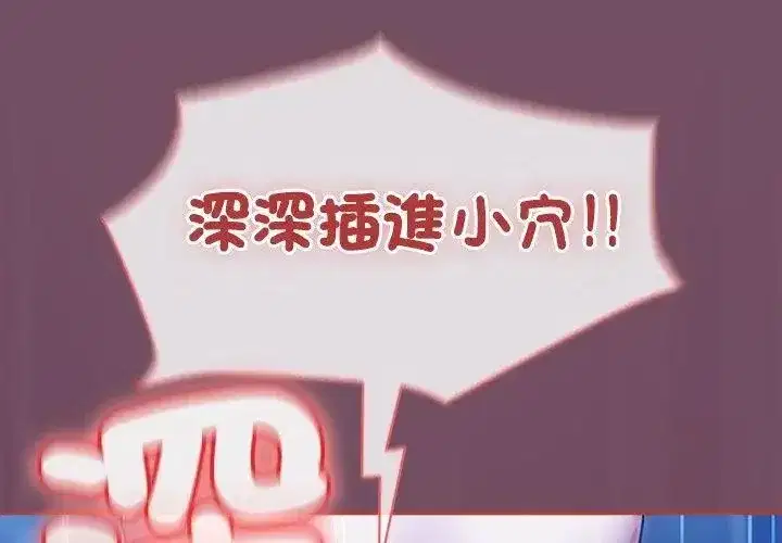 第149話