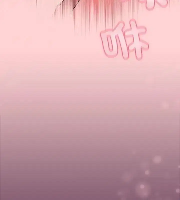 第149話