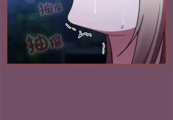 第149話