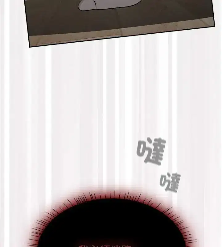 第149話
