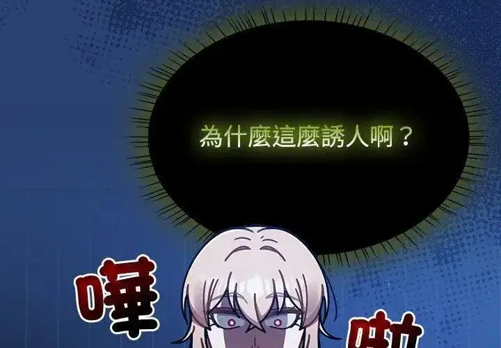 第149話