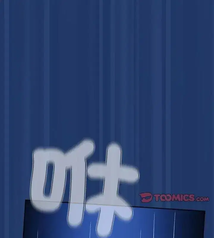 第149話