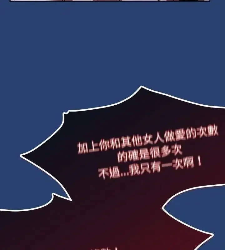 第149話