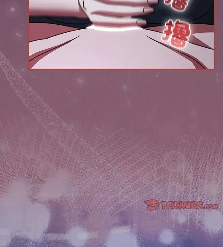 第149話