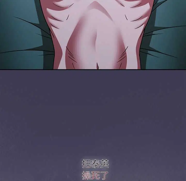 第150話