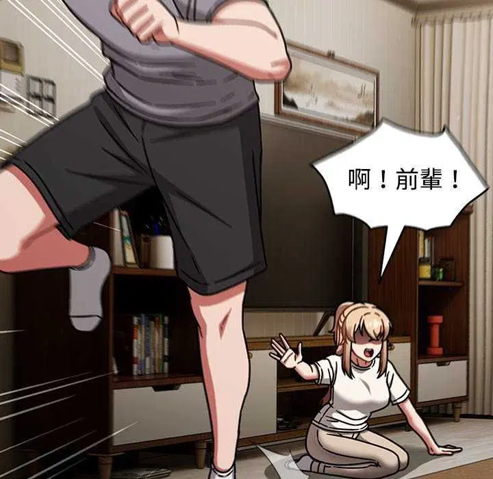 第150話