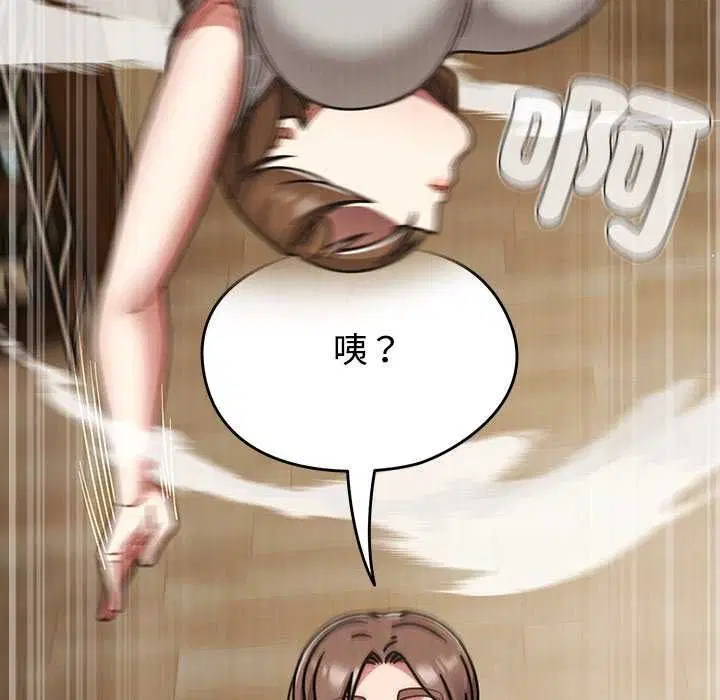 第150話