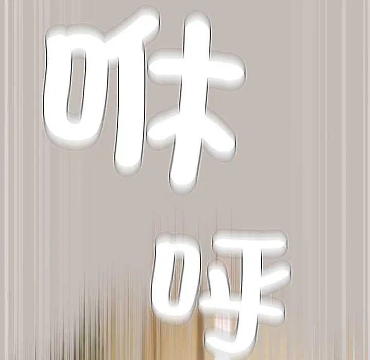 第150話