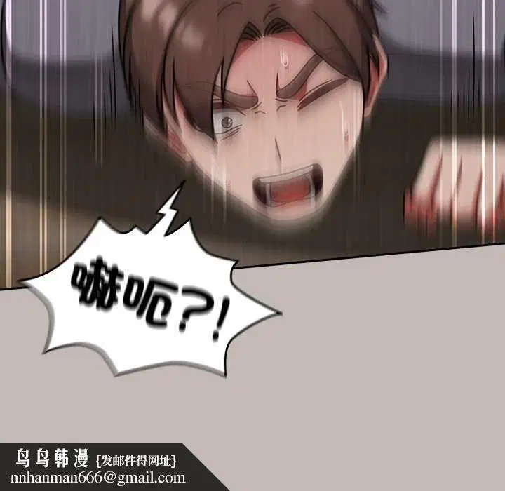 第150話