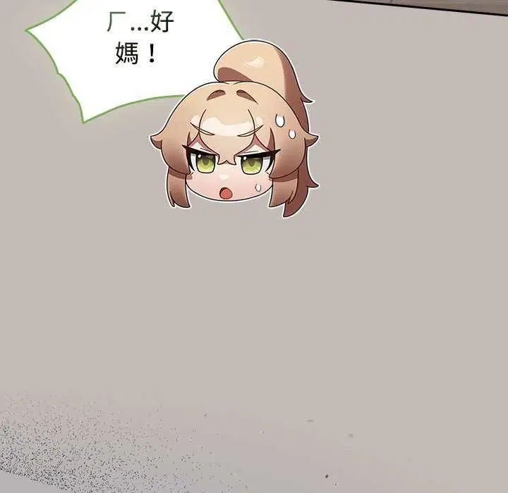 第150話