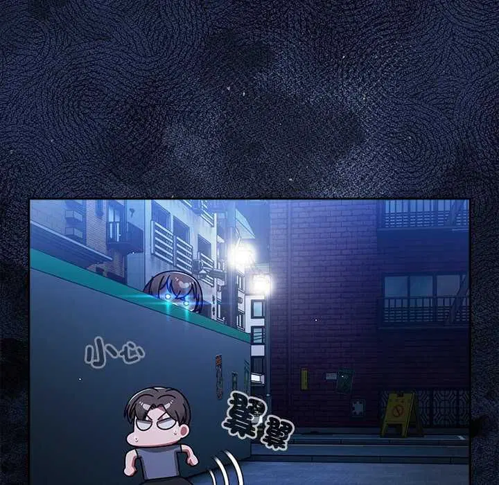 第150話