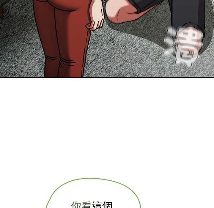 第150話