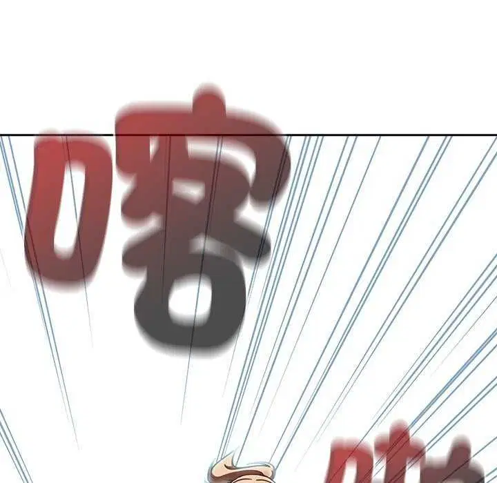 第150話