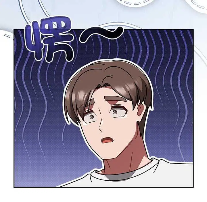 第150話
