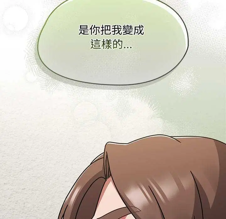 第150話