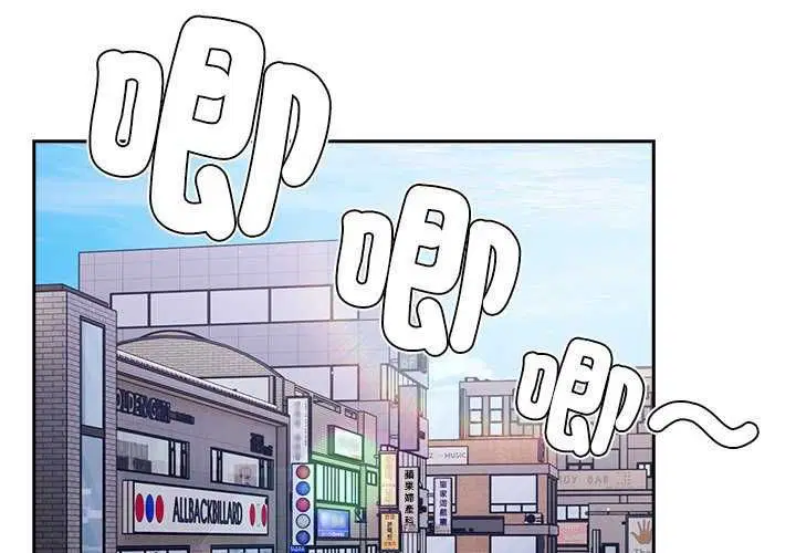 第150話