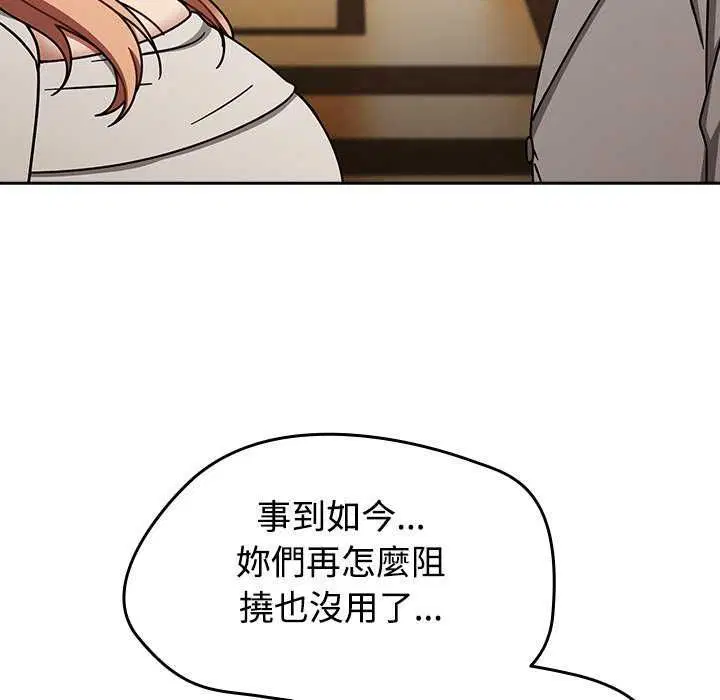 第150話