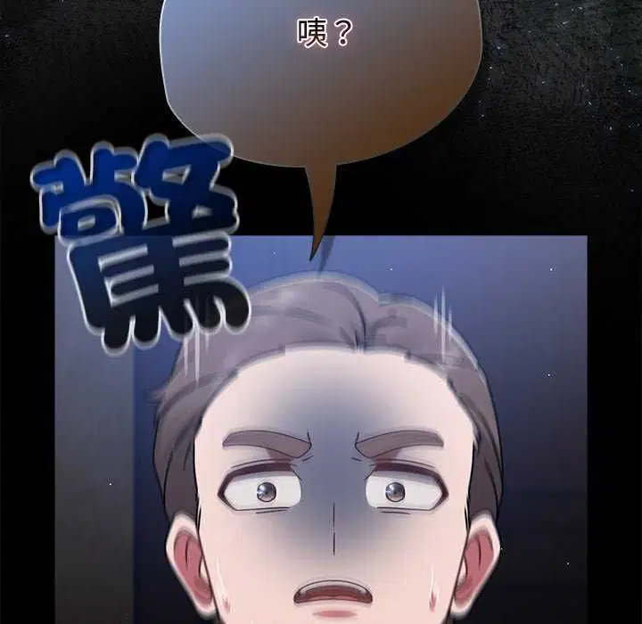 第150話