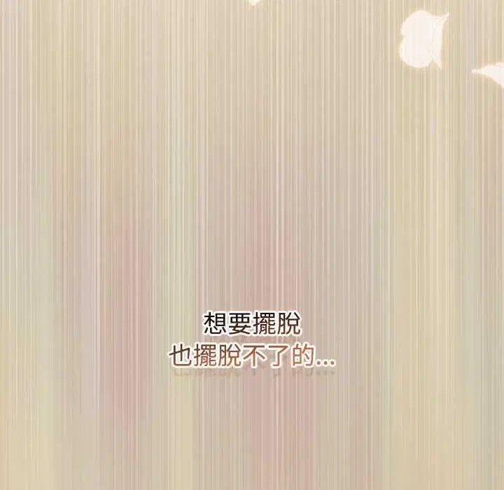 第150話